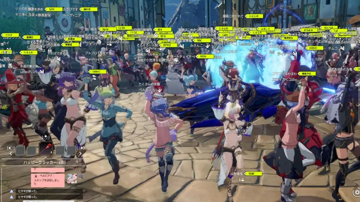 'As the Gamer's World Ends, Players Celebrate with a Final Dance'