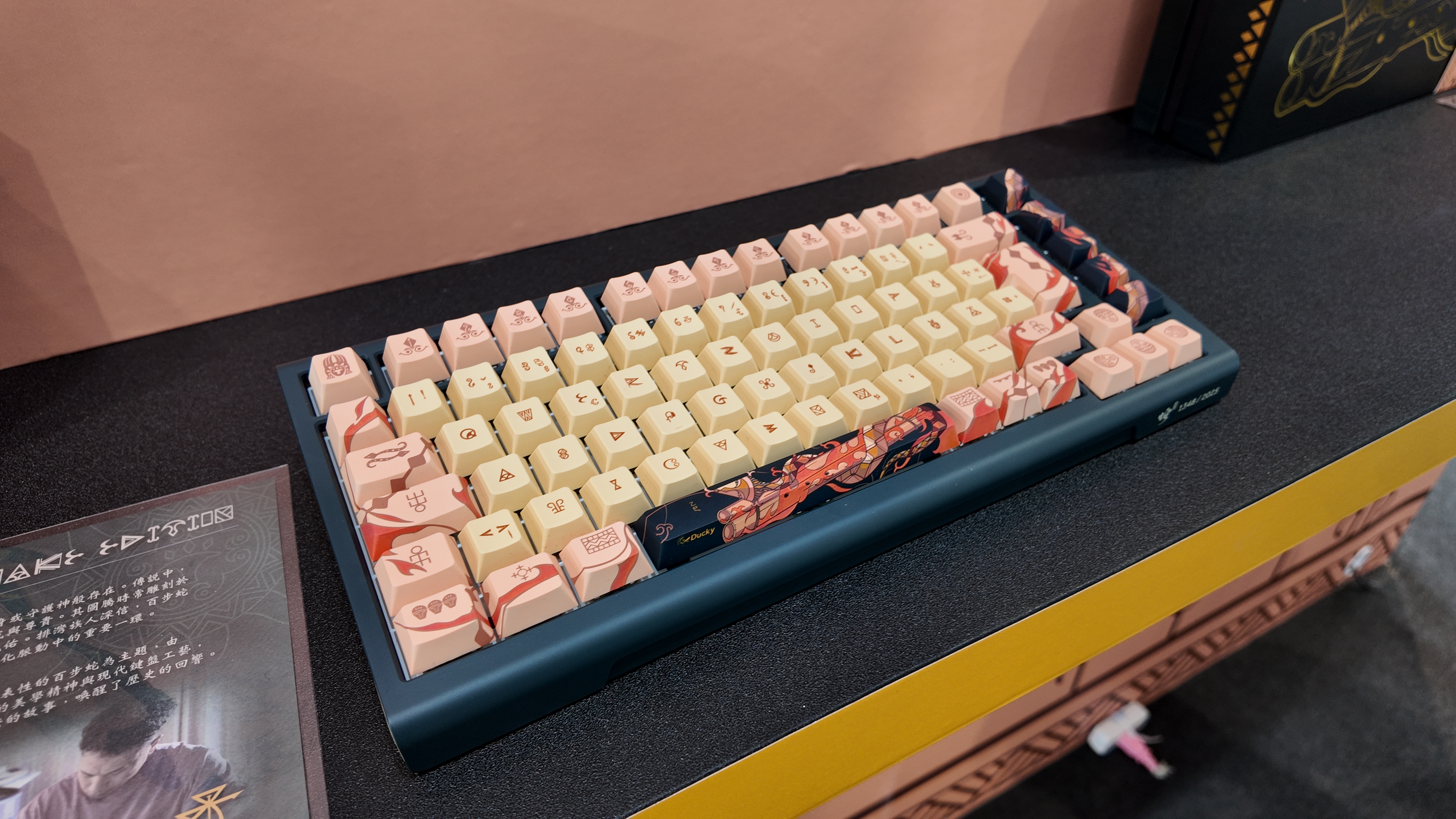 Ducky Unveils Its Striking Year of the Snake Keyboard at Computex 2025