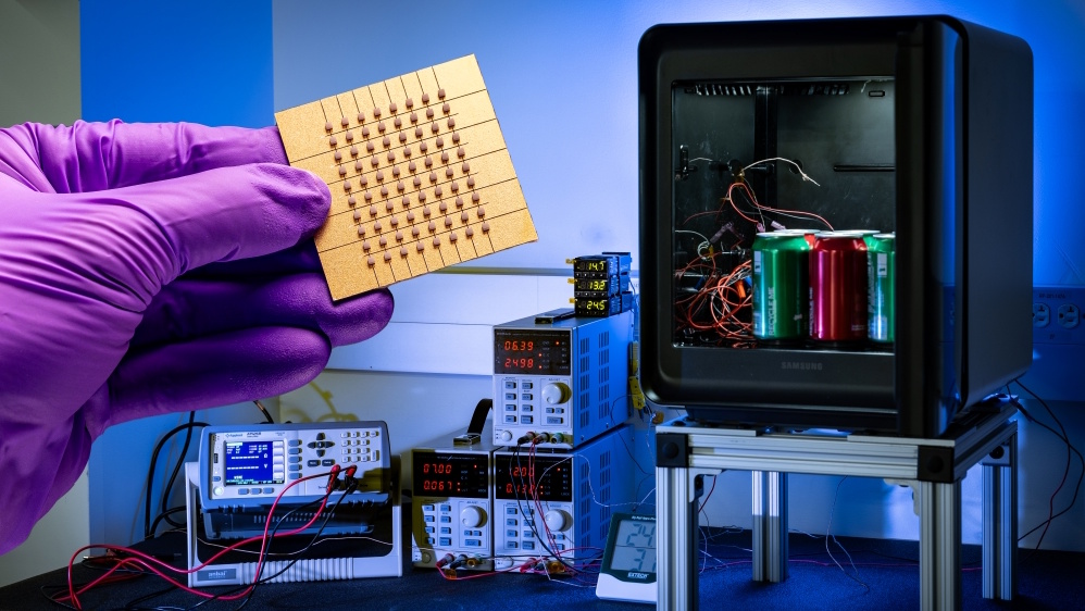 Samsung Unveils Innovative Peltier Cooling Technology for Efficient CPU Cooling