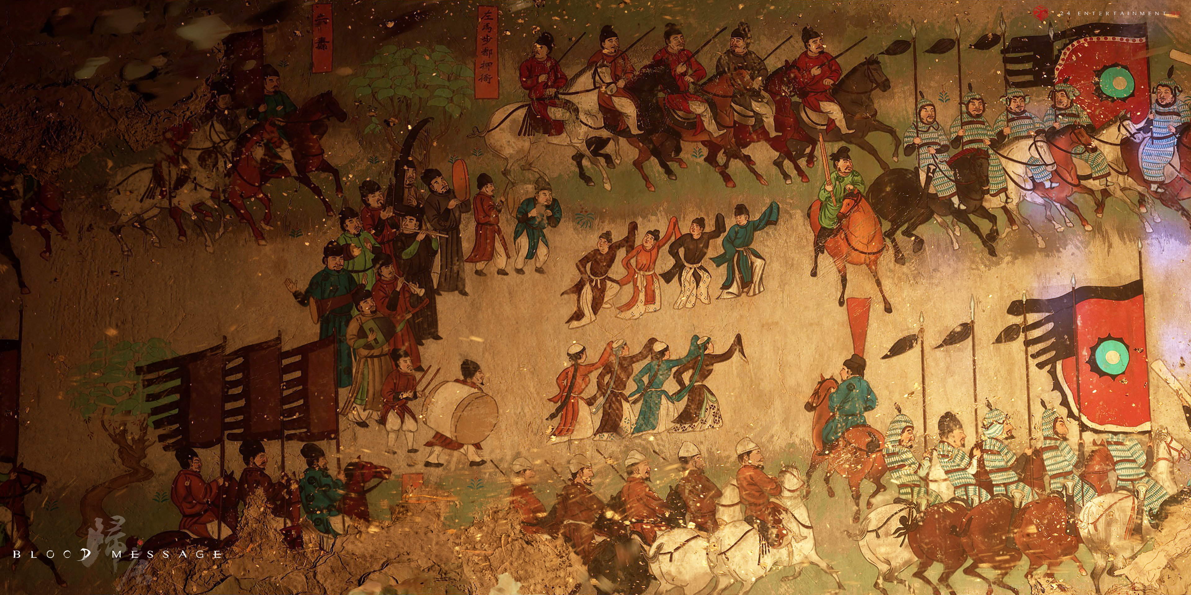 NetEase's Upcoming AAA Game, Blood Message, Charms With Historical Adventure