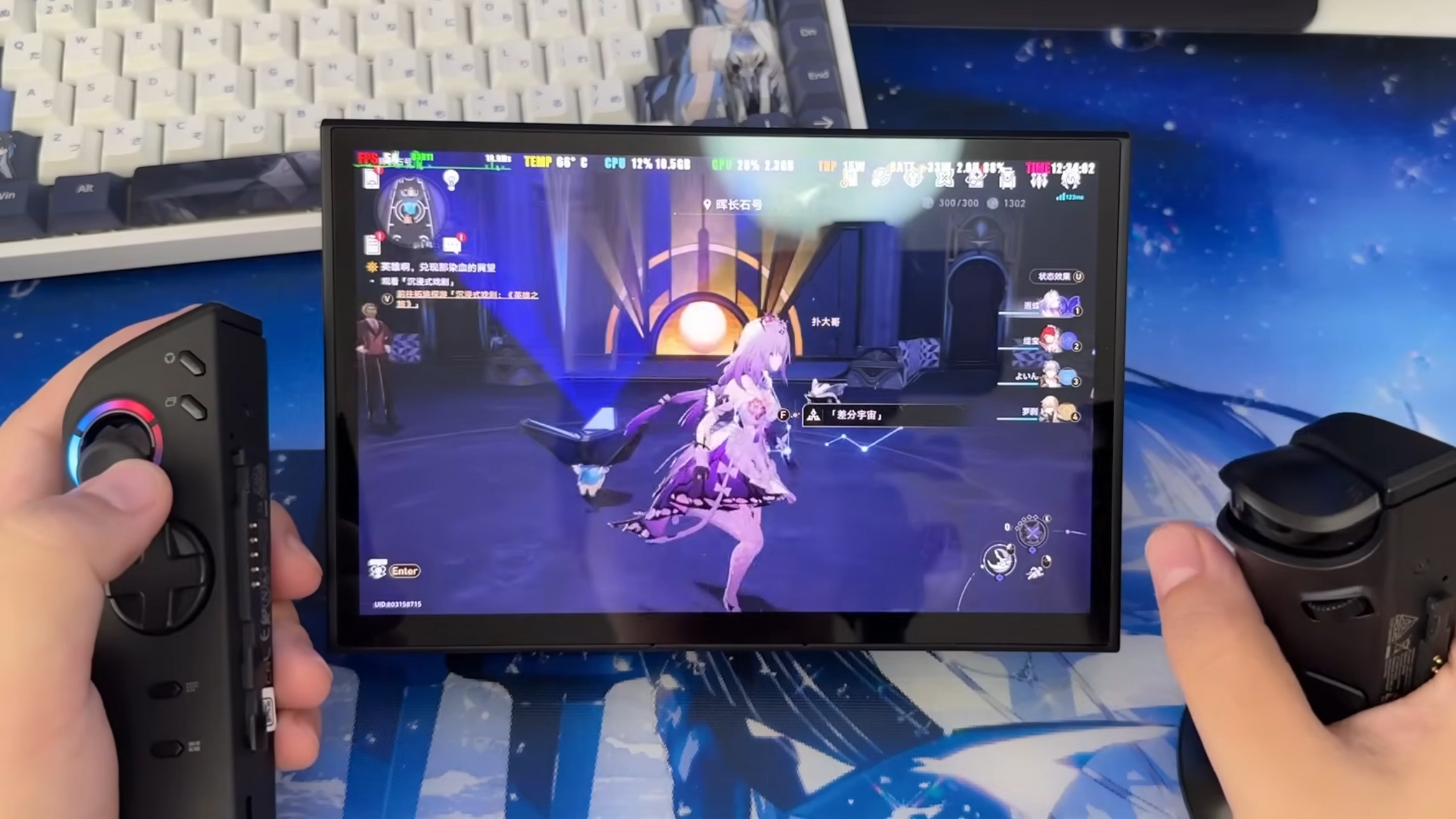 First Insight into Lenovo Legion Go 2: Enhanced Grip, OLED Display, and Increased Memory