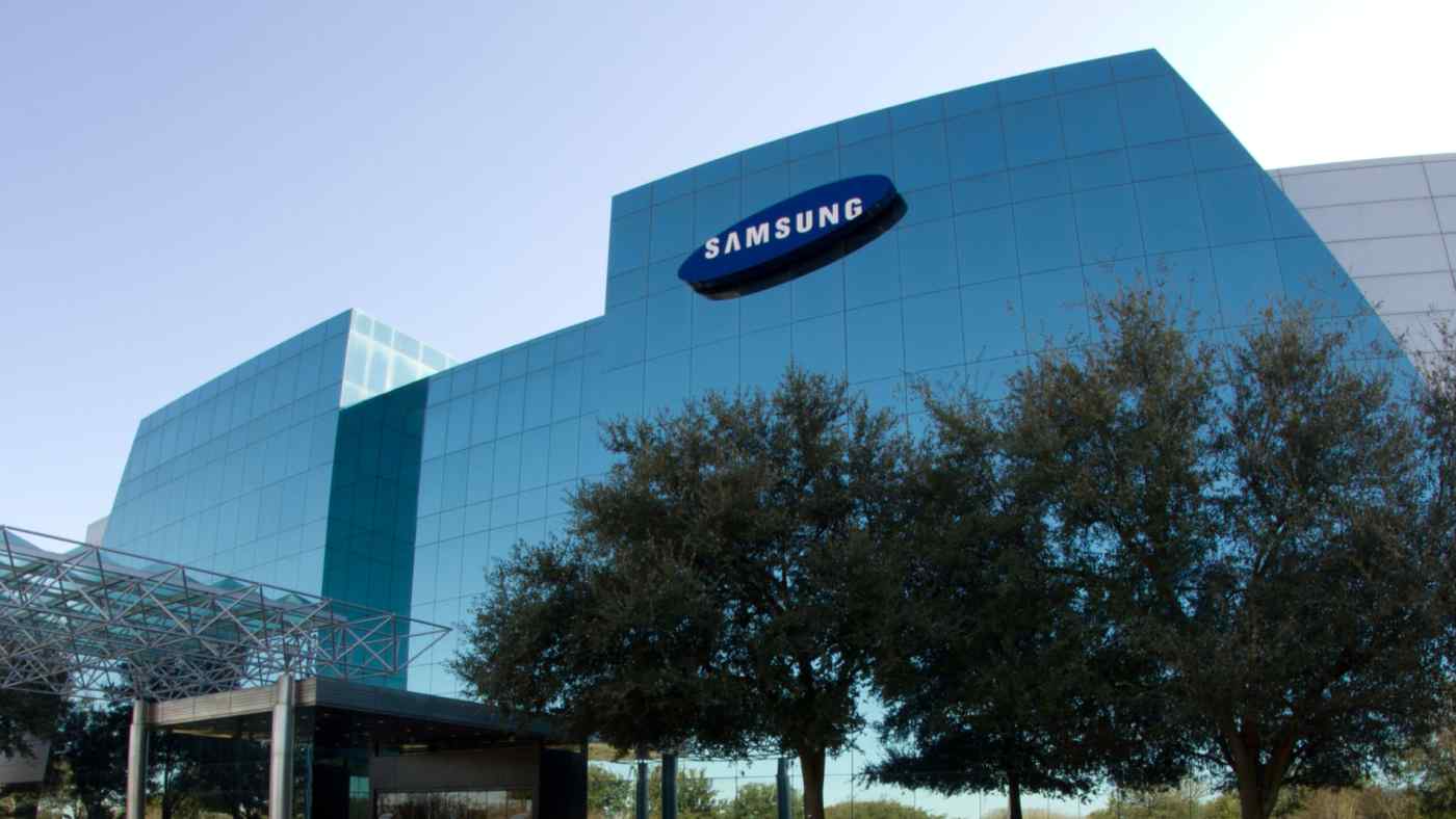 Samsung Secures $16.5 Billion Deal to Produce Tesla's New Car Processors