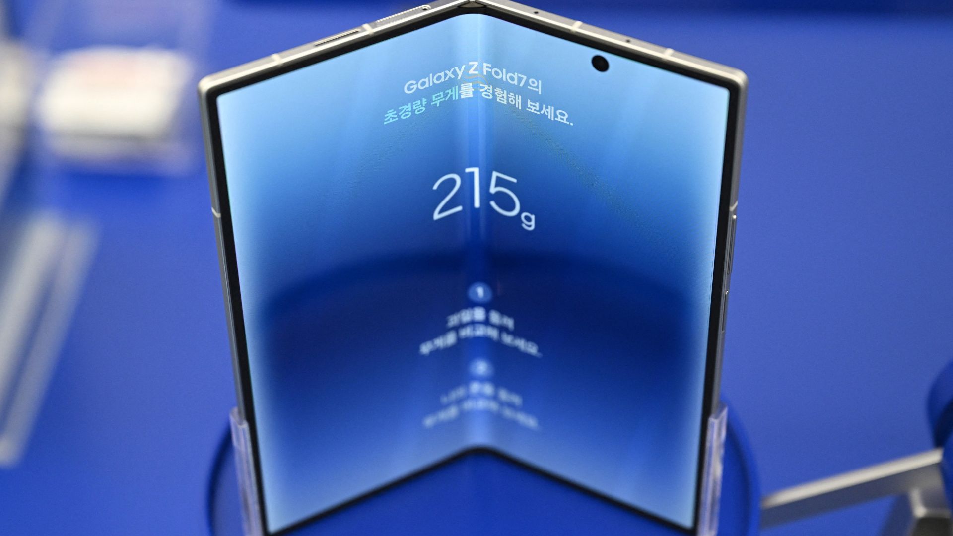 Streamer Attempts Durability Test on Samsung Galaxy Z Fold 7