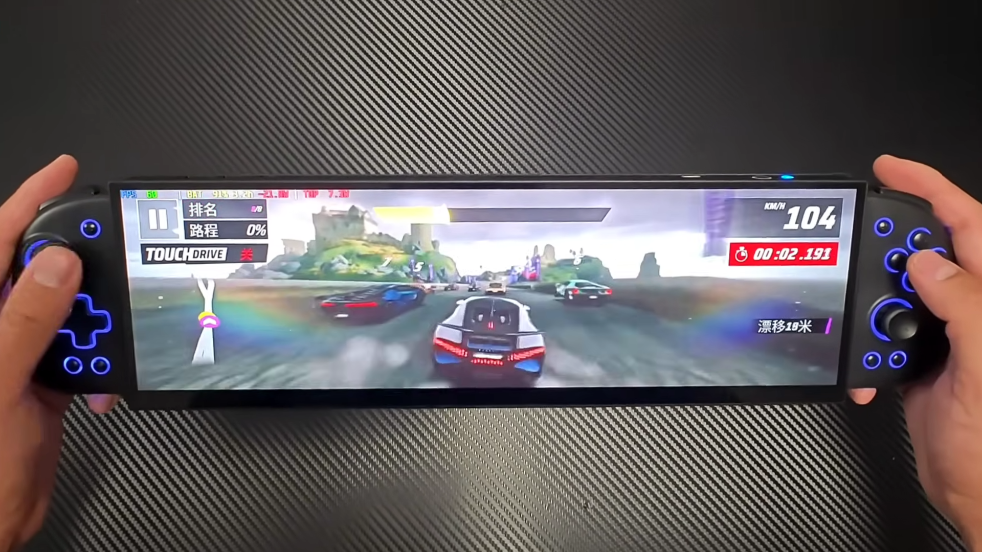 Experience the Entire Spectrum with This Bizarre Ultrawide Handheld Gaming Device