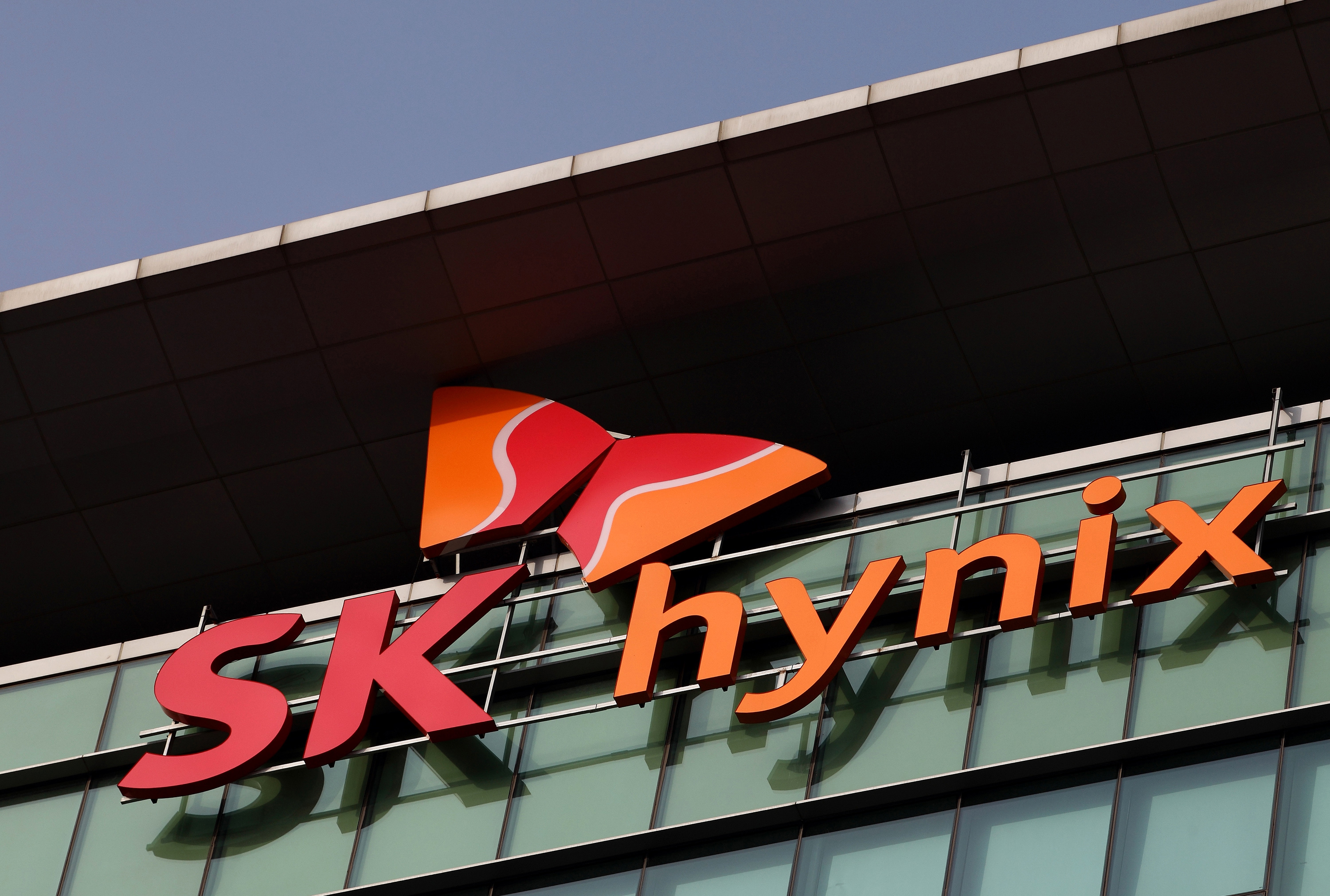 US Government Considers Lifting Export Restrictions on Korean Memory Manufacturers