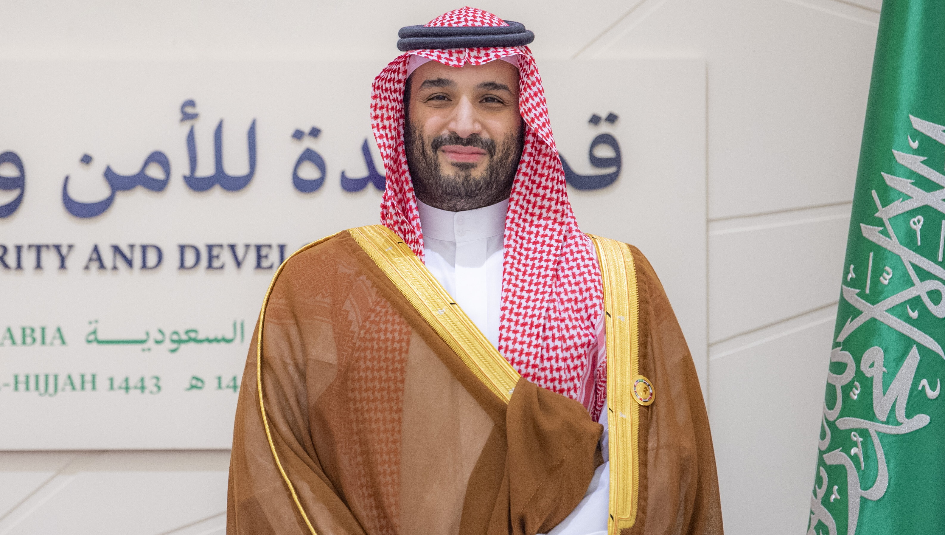 Ubisoft's Partnership with Saudi Arabia Raises Concerns Among Staff Regarding Its Upcoming Assassin's Creed DLC