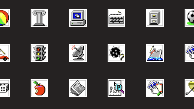 Windows 10 May Fade Away, Yet Ancient Icons from Windows 95 Linger in Windows 11