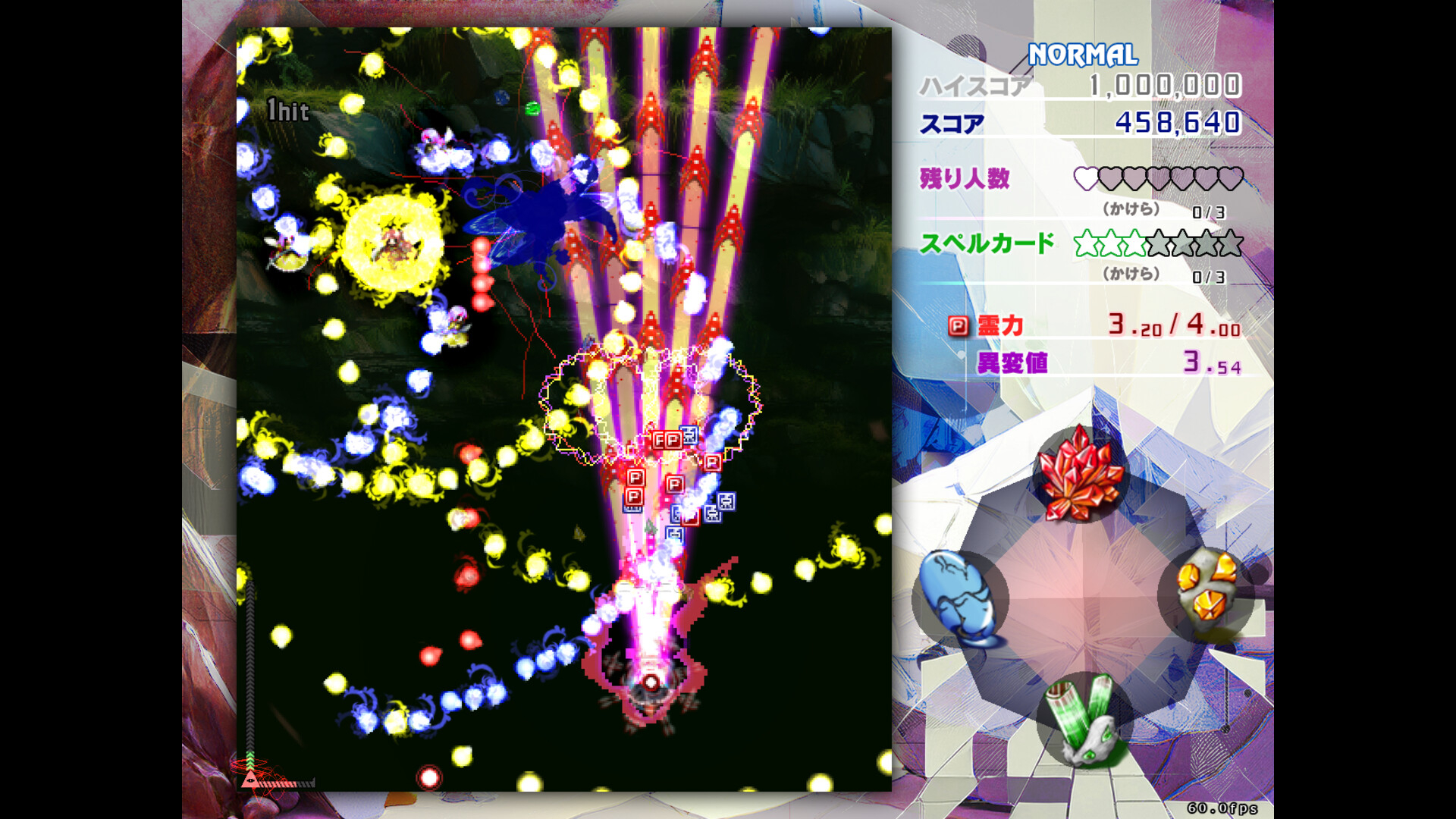 Touhou Project Creator Advocates for Human Creativity Over AI