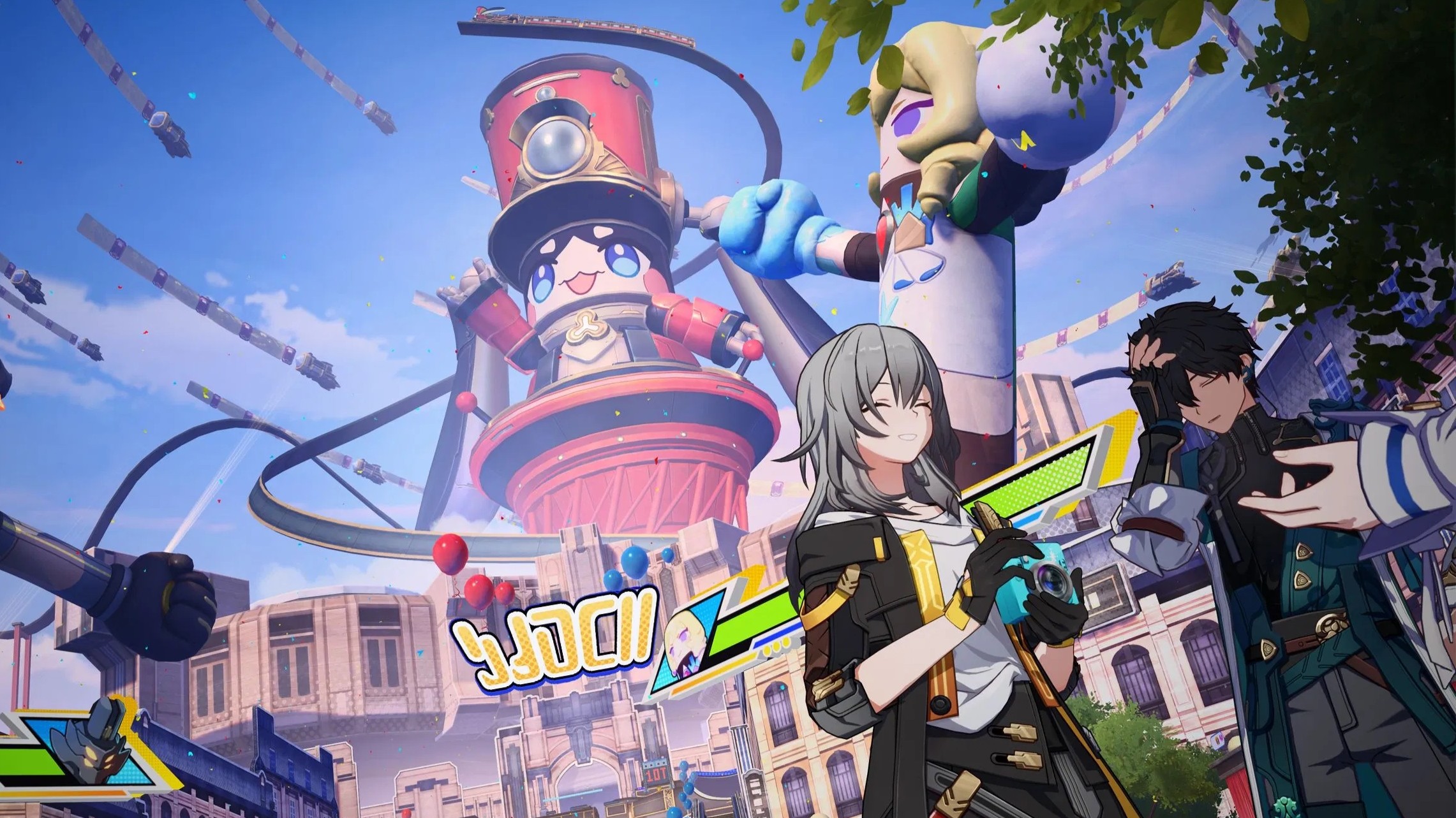 All Codes from the Honkai: Star Rail 4.0 Livestream Unveiled