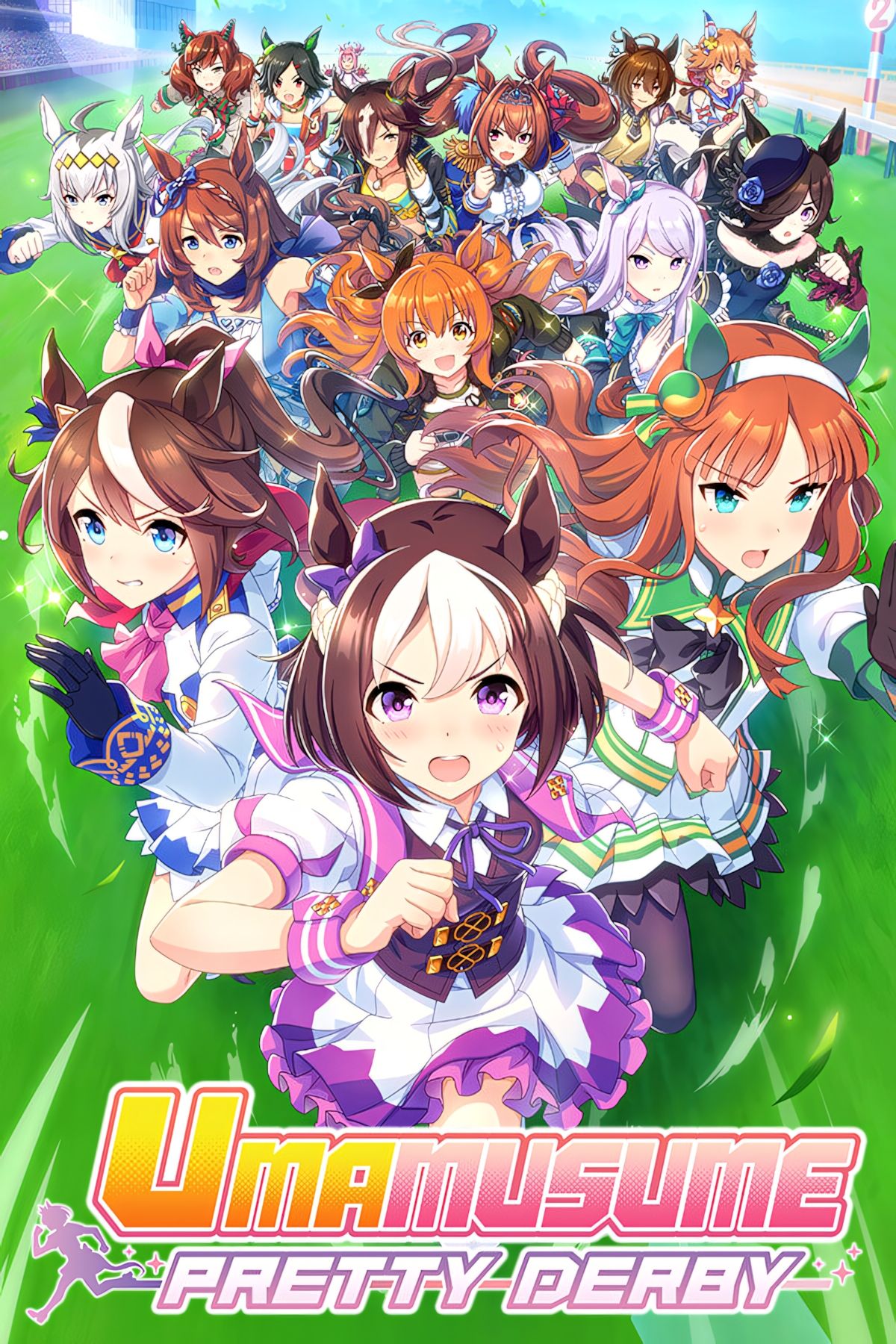 Umamusume: Pretty Derby Celebrates Discord Milestone with Special Rewards