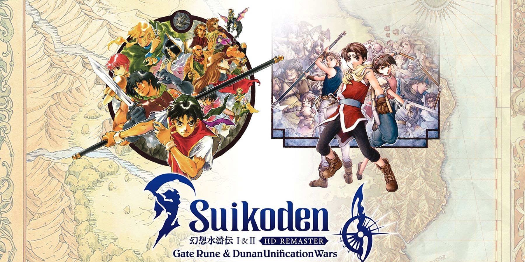 New Suikoden Game Launching on Mobile Platforms