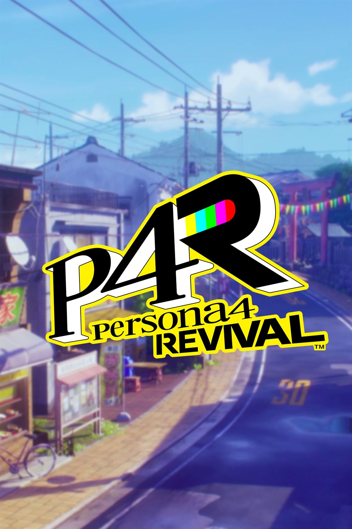 Unfortunate News for Gamers: Persona 4 Revival Confirms Denuvo DRM