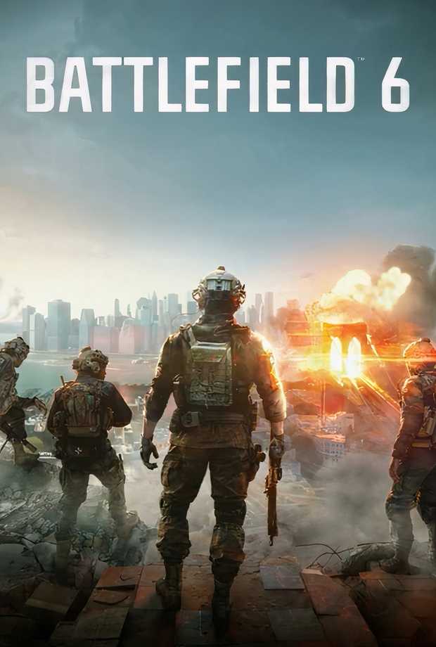 Battlefield 6's Destruction Receipts Challenge Remains Unmet